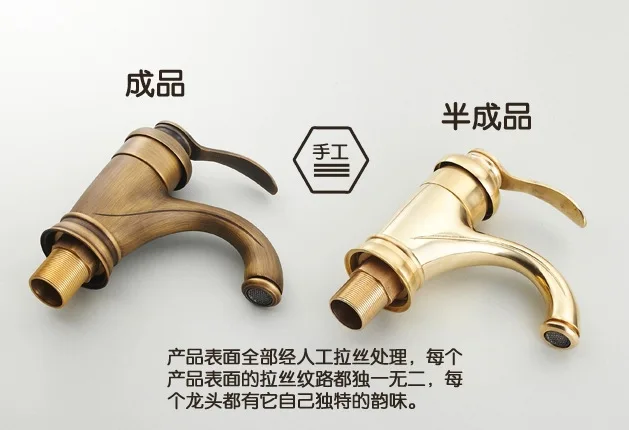 Бесплатная доставка чайник Античный ванной смеситель с одноцветное античная