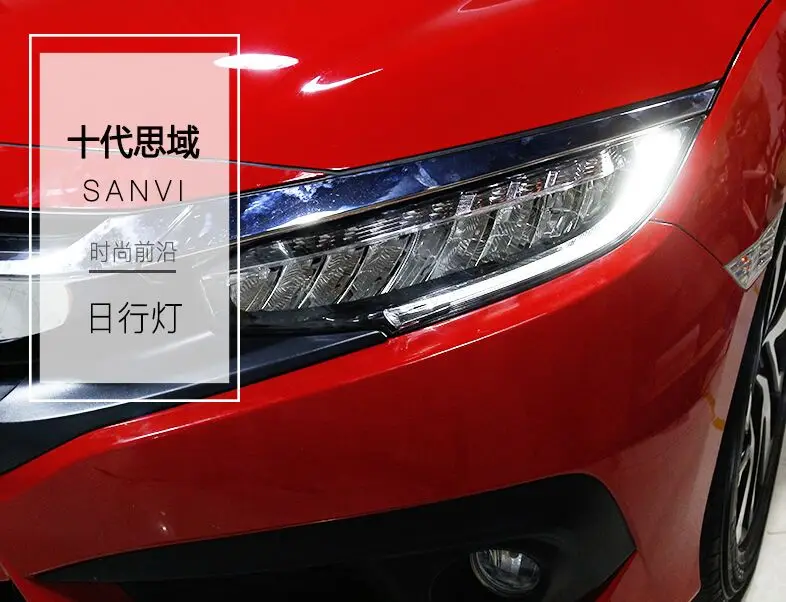 Новейший- светодиодный головной светильник в сборе для honda civic- с течением drl и светодиодный светильник для дальнего ближнего света