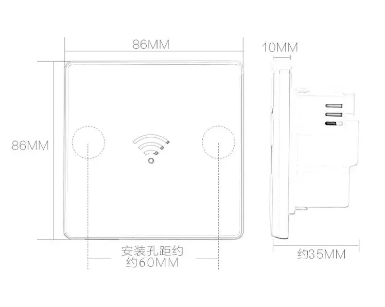 Настенная Wi-Fi розетка беспроводной маршрутизатор домашняя 300 м в стену панель AP