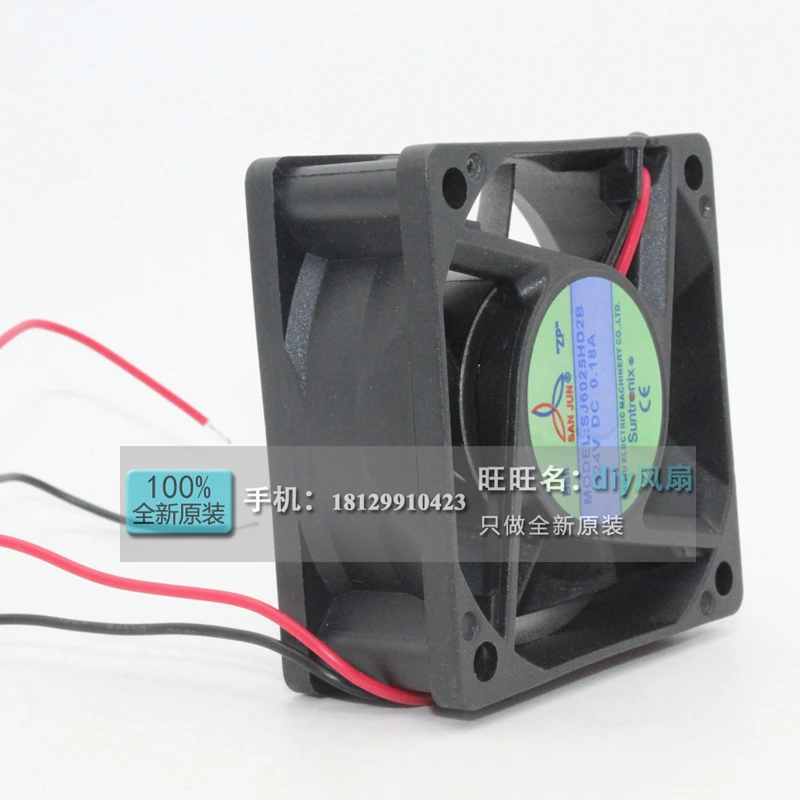 Новинка для san jun suntronix SJ6025HD2B 6025 24V 0.18A 6 см преобразователь частоты охлаждающий