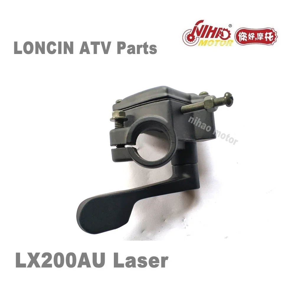 LX 172 мотовездеход LONCIN части смазчик полный подачи масла LC162FMK LX200AU 200cc Quad GoKarts