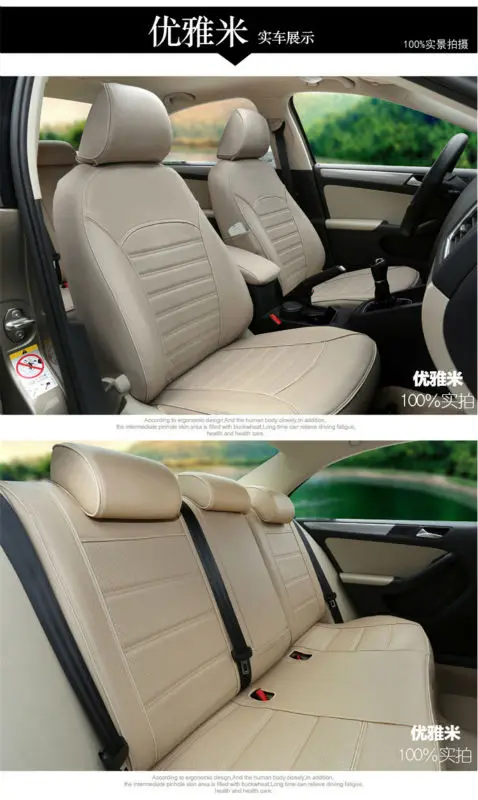 Чехлы на сиденья автомобиля для Ford Focus Mondeo Transit Custom Fiesta S-MAX Explorer maverick KUGA Escape caravan E150