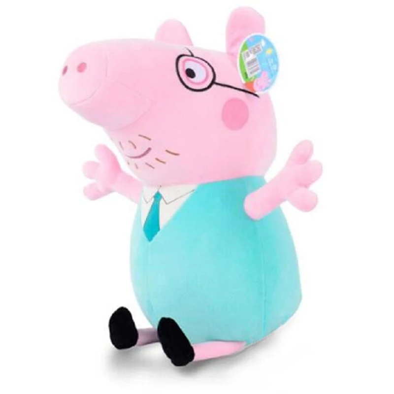 19 cm Peppa Pig Джордж Семья плюшевые игрушки мягкие куклы вечерние украшения Свинка Пеппа украшенный брелок детские игрушки на день рождения подарки - Цвет: 19 cm