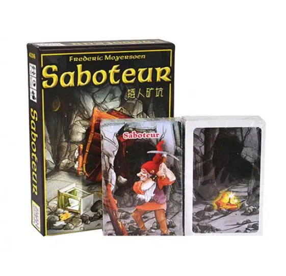 Диверсант 1 версия настольная игра Базовая настольная игра