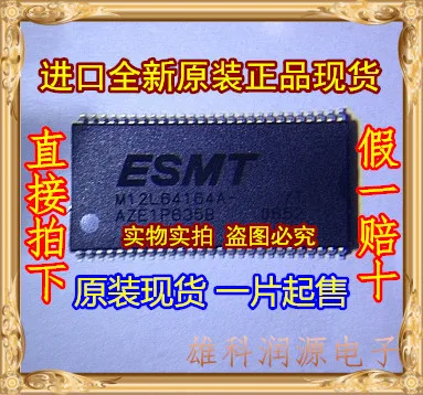

Freeshipping M12L64164A M12L64164A-7TG