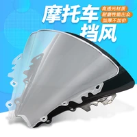 motorcycle windscreen airflow deflector windshield for yamaha yzf600 r6 yzf 600 2006 2007