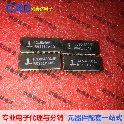 

Freeshipping ICL8048 ICL8048BCJE