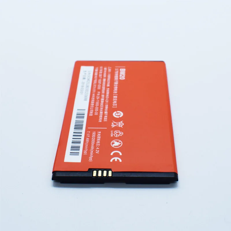 Hekiy BM20 BM 20 литиевая батарея для телефона Xiaomi Mi2S Mi2 M2 Mi 2 запасные батареи мобильного