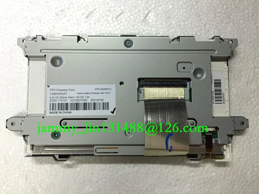 Brand New Original Top quality 6.5 LCD TJ065NP02AT display with touch panel for VW Skoda car navigation screen | Автомобили и