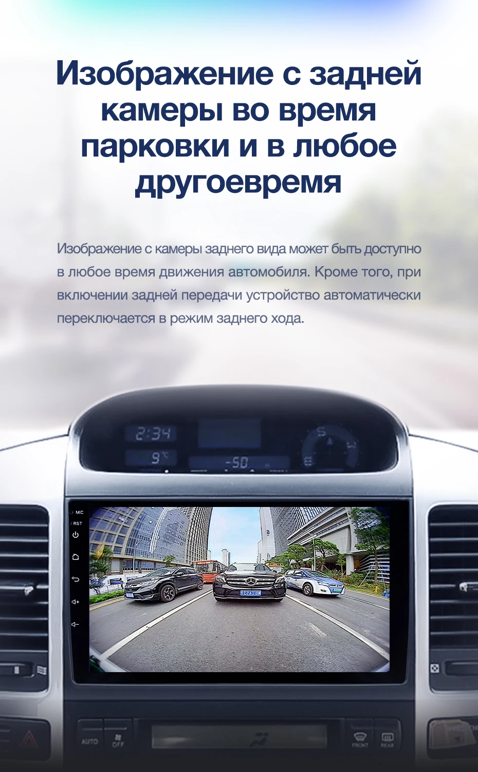 TEYES CC2 Штатная магнитола для Тойота Ленд Крузер Прадо 3 J120 Toyota Land Cruiser Prado 3 J120 2004 2007 2008 2009 Android 8.1, до 8-ЯДЕР, 2DIN автомагнитола 2 DIN DVD GPS мультимедиа автомобиля головное устройство