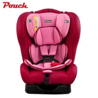 7.8  Q-18 (Pink) Pouch Infant Car Seat Luxury Baby Car Seat Head Support Booster Baby Car Seat Pouch Isofix