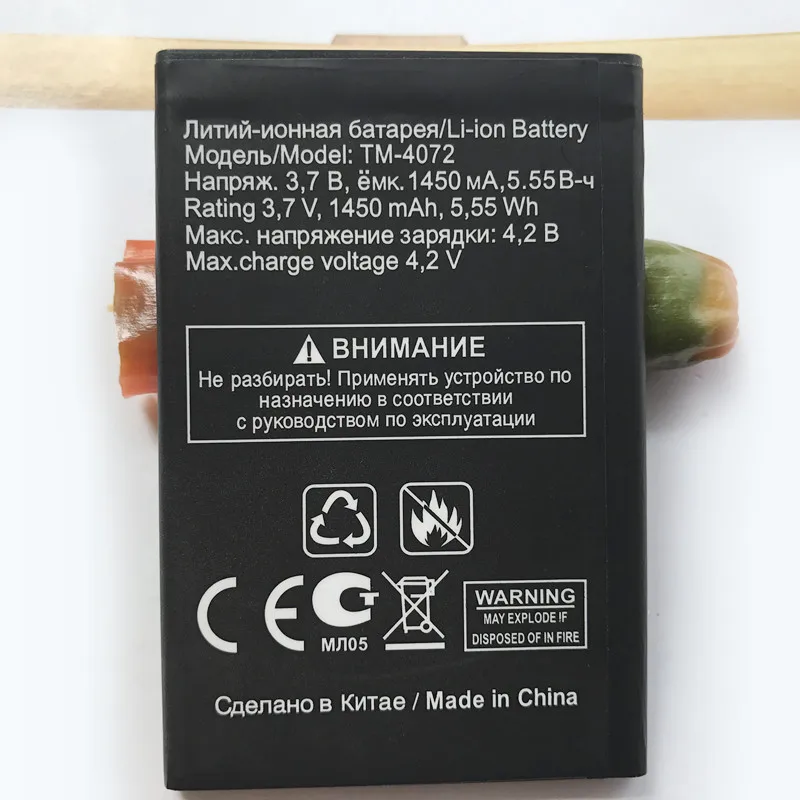 100% новый высокое качество 1450mAh TM-4072 TM 4072 TM-4272 батарея для texet TM4072 tm4072 tm-4072