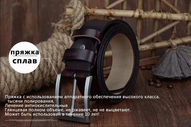 COWATHER мужская платье корова натуральная кожа классический пряжкой ремень твердые мода гладкий регулируемая черный коричневый кофе подарочная упаковка