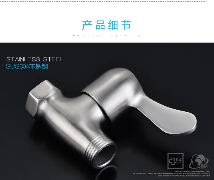 Steel Thickening Angle Valve Direct Valve Water Heater Supply Switch Open Through 4 Valve single cold