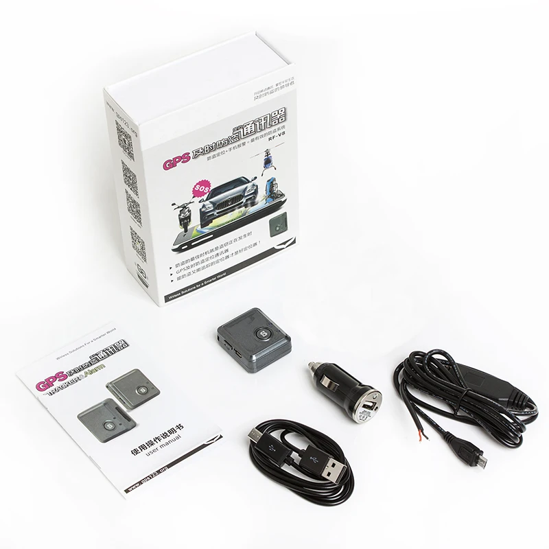 V8S Отслеживание Мини GPS трекер GSM LBS транспортное устройство система мониторинг