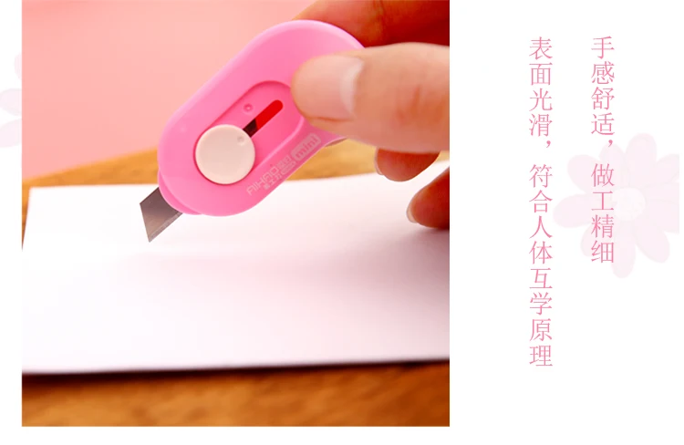 Милый Kawaii DIY корейский Aihao бумажный Мини Резак Письмо Универсальный нож школьные офисные принадлежности для дома канцелярские принадлежности