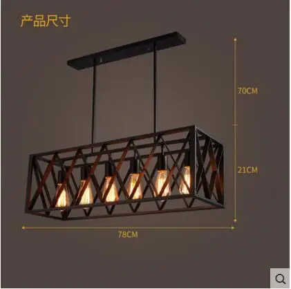 Современная черная Клетка Подвесные светильники железный ящик ретро свет Лофт