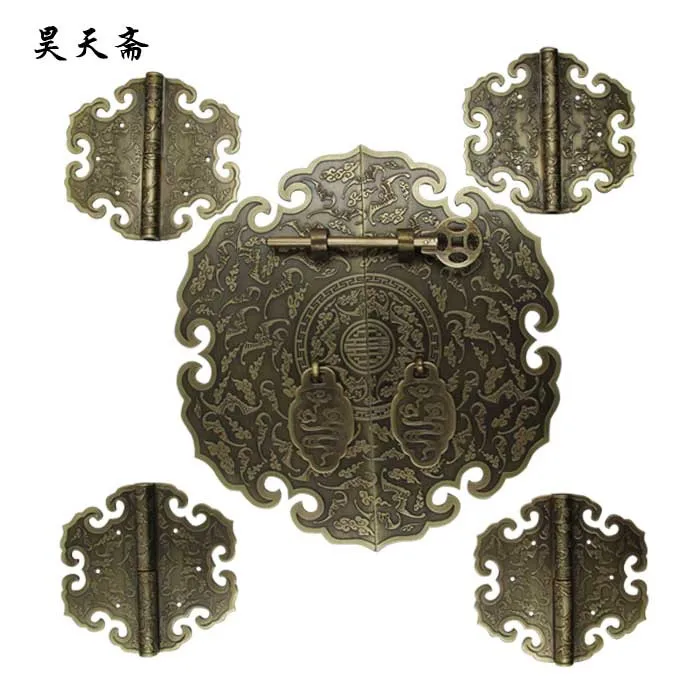 

[Вегетарианская Haotian] бронзовая китайская мебель Ming and Qing под старину, медная фурнитура, латунная фурнитура с замком