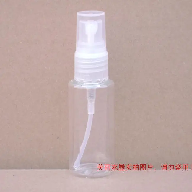

High-grade 25ml Plastic Spray Bottle Refillable Bottle Perfume PET Bottle with Spray Pump