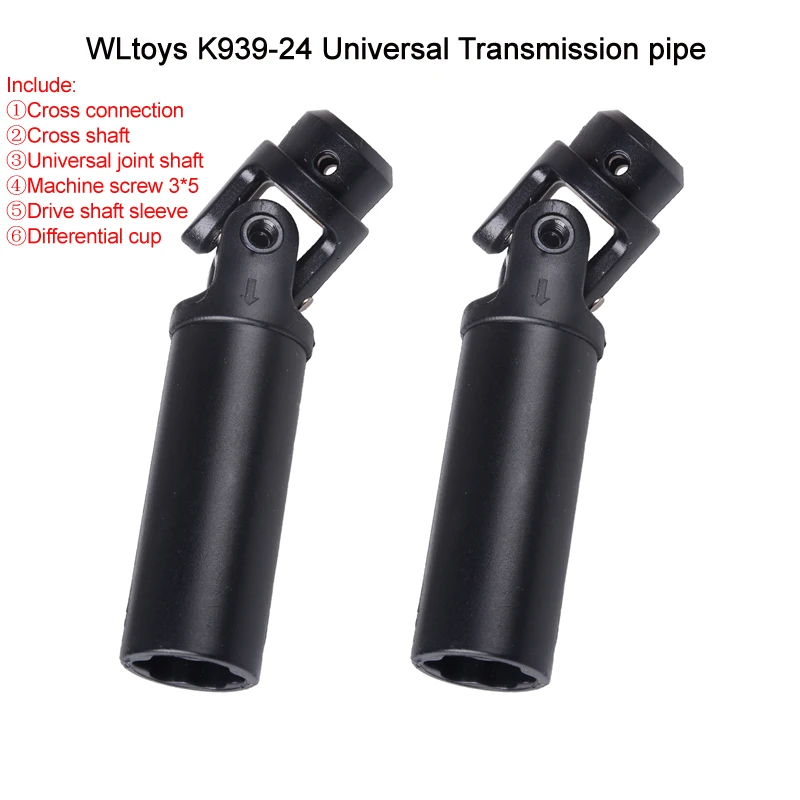 WLtoys 1:10 RC автомобиль запасные Запчасти металлические моторные шестерни/r-контакт