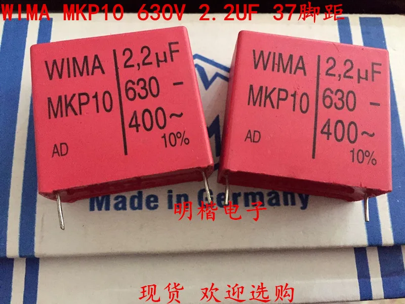 2020 горячая Распродажа 5 шт./10 шт. Германия WIMA MKP10 630V 2 мкФ 2U2 225 P: 37 мм Бесплатная