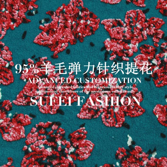 160 см в ширину красный цветок синий шерстяной сарафан для осени и зимы Одежда