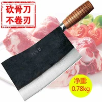 free shipping zsz high quality forged kitchen cut big bone meat knife professional hotel chef special chopper cooking knife