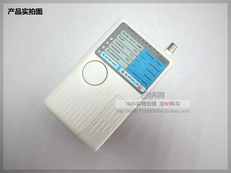 4in1 Дистанционного кабельный тестер для RJ11 RJ45 USB bnc сетевой тестер телефон обнаружения коаксиальной линии тестер кабеля USB Тестер
