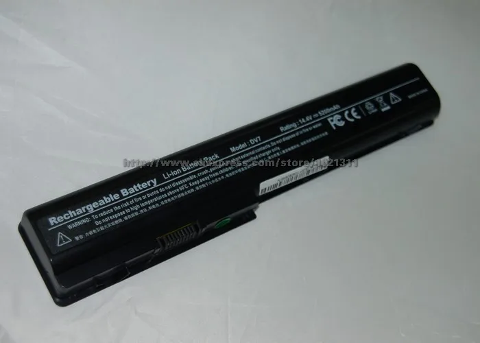 Батарея для hp 464059-121 464059-141 464059-252 480385-001 аккумулятор большой емкости HSTNN-DB74 HSTNN-DB75