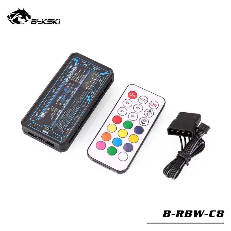 Bykski освещение Управление; для детей возрастом от 12V RGB и 5V полосы пропускания Стандартный/синхронизация материнская плата 8+ 4 Интерфейсы освещение Системы Управление