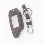 Кожаный чехол для ключа для Pandora DXL3000 двусторонний жк-пульт дистанционного запуска автомобильной сигнализации