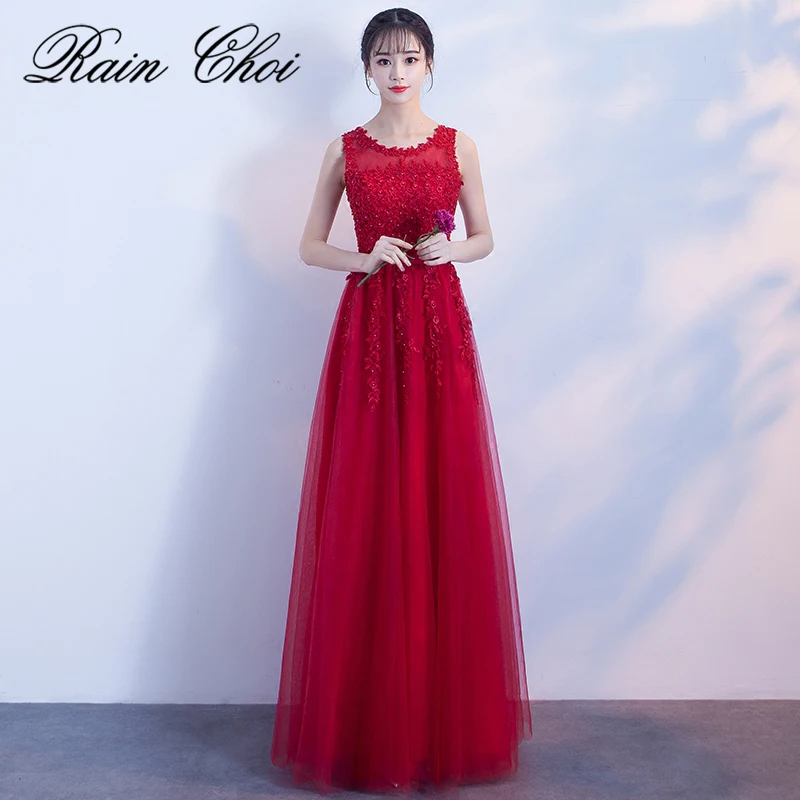 

Длинное вечернее платье с аппликацией, бальное платье для выпускного вечера