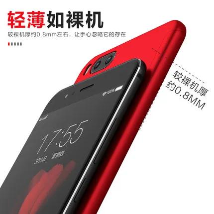 MLLSE Case For Xiaomi Mi 5X /A1 Cases 360 Protective Full Matte Phone Shell Cover A1 gratis Tempered glass |