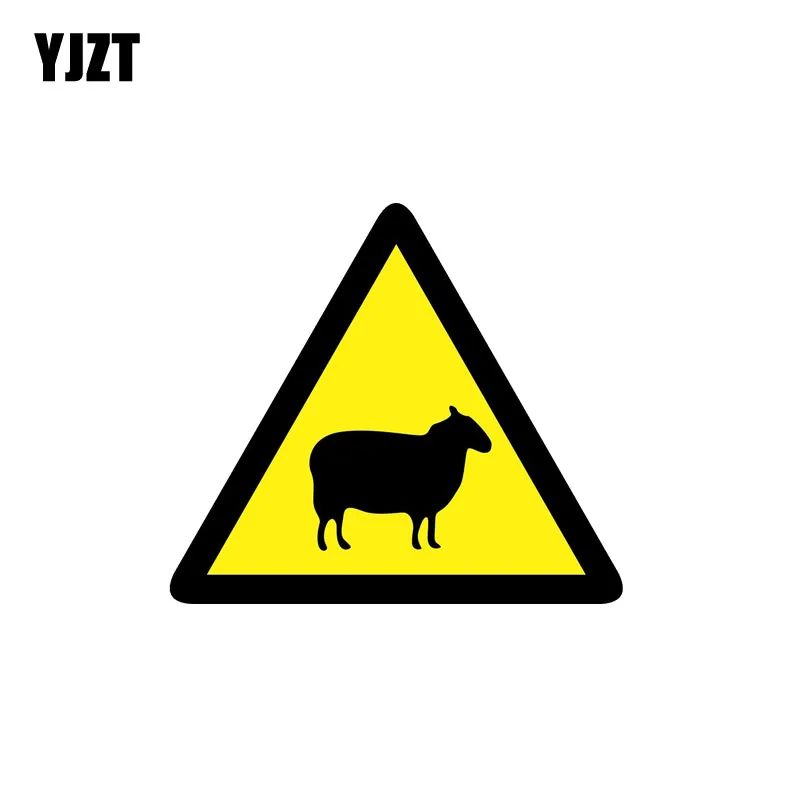 

YJZT 12.7CM*11.1CM Warning Sheep Grazing Car Sticker Reflective PVC Decal 12-1138