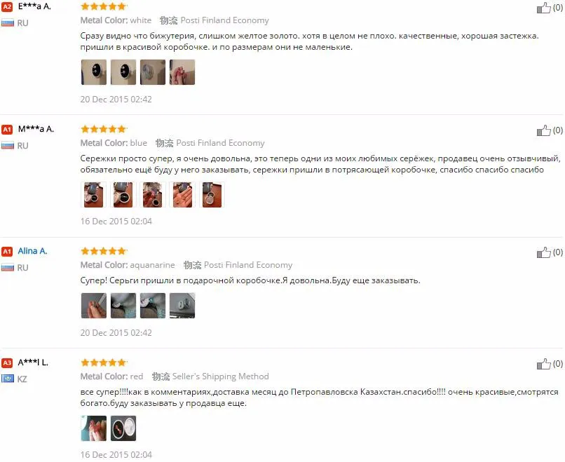 BUDONG, модные серьги-кольца золотистого цвета с фианитами в форме сердца, серьги с кубическим цирконием и кристаллами для женщин, свадебные ювелирные изделия E004