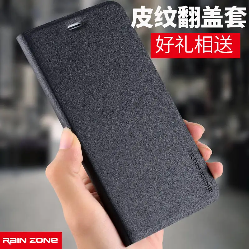Xiao mi A1 чехол/Для Сяо 5X Роскошные Флип кожаный чехол Подставка для сяо случаях