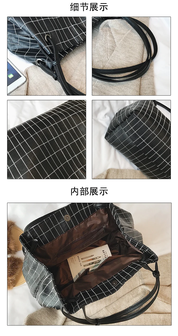 2018 women new single shoulder bag fashion stitch Plaid Bucket Bag Handbag simple all-match bags for | Багаж и сумки