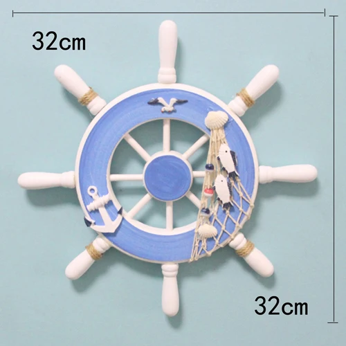 32cm rudde B Украшение для руля, деревянный руль руля, морская стена, лодка, корабль, руль, морская стена, Декор для дома - Цвет: 32cm rudde B