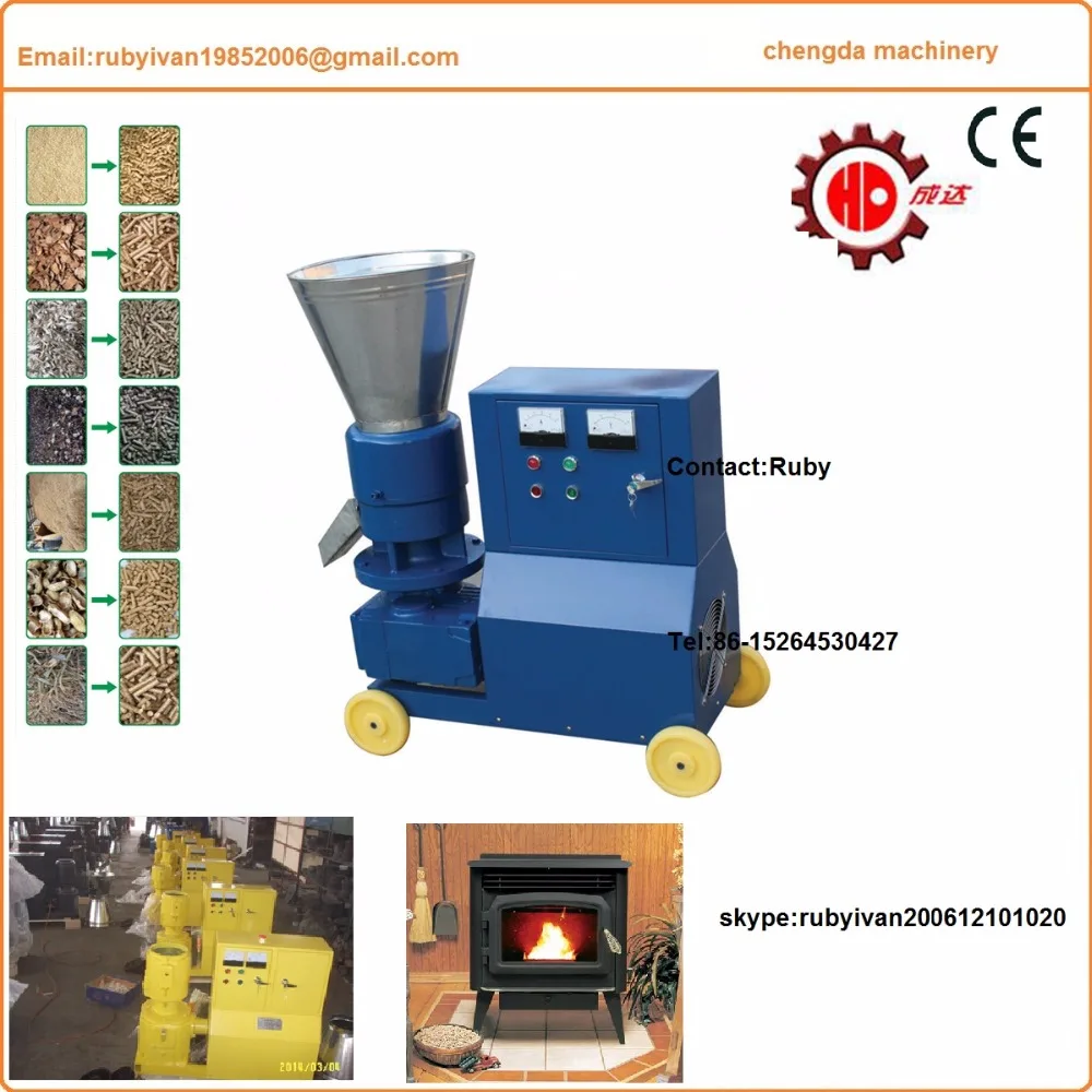 

roller moving MKL295 wood pellet machine with CE
