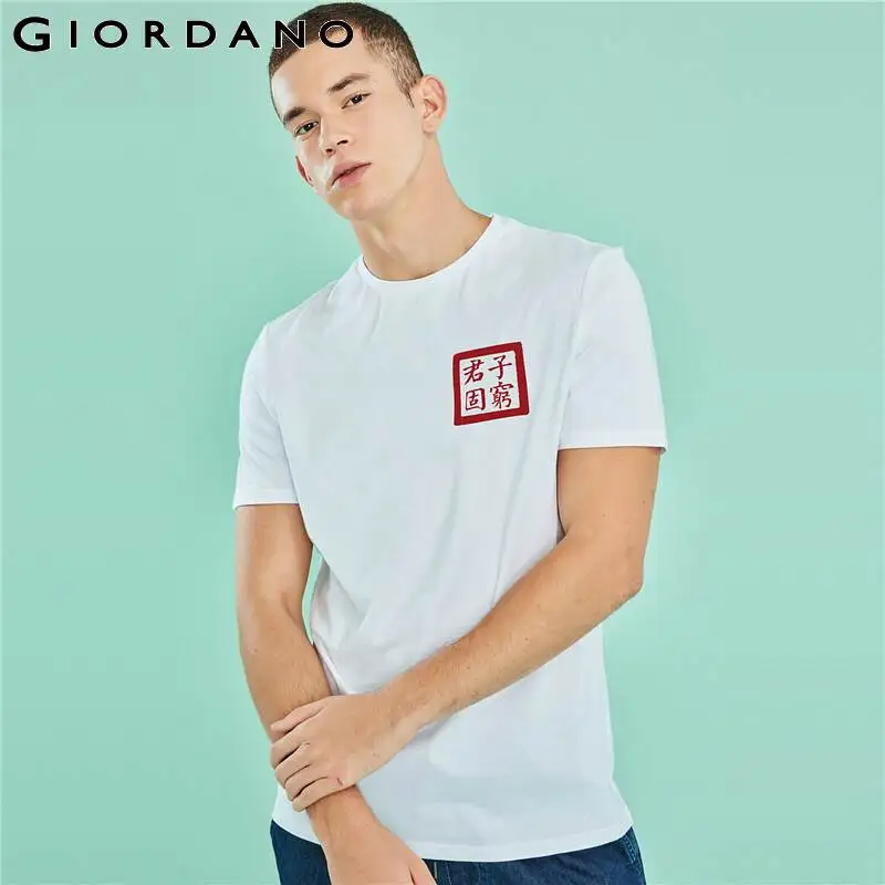 Футболка Giordano мужская с рисунком стильная рубашка круглым вырезом китайским