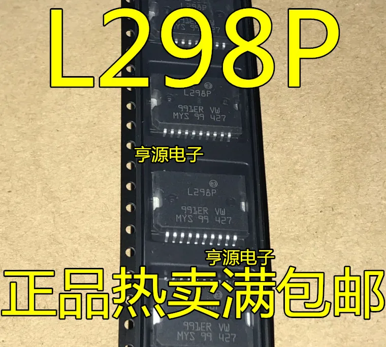 10 шт. L298P013TR телефон L298P013 L298P SOP20 L298 мостовой драйвер | Электроника