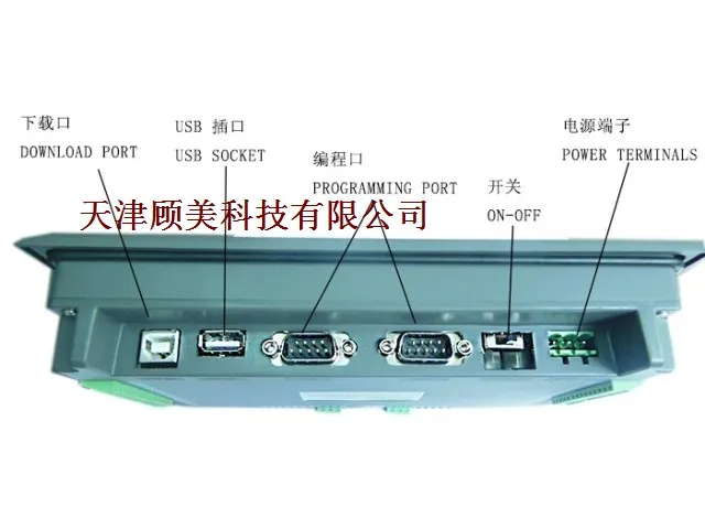 2 в 1 интегратор FX2N PLC + HMI 7 '魸x480 Сенсорный Панель цифровой аналоговый I/O High speed с