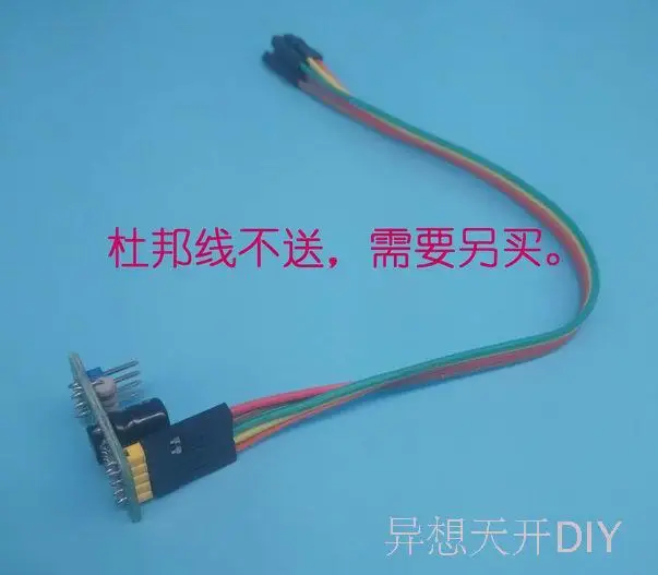 10 шт./лот двухфазный четырехпроводный шаговый двигатель плата микропривода