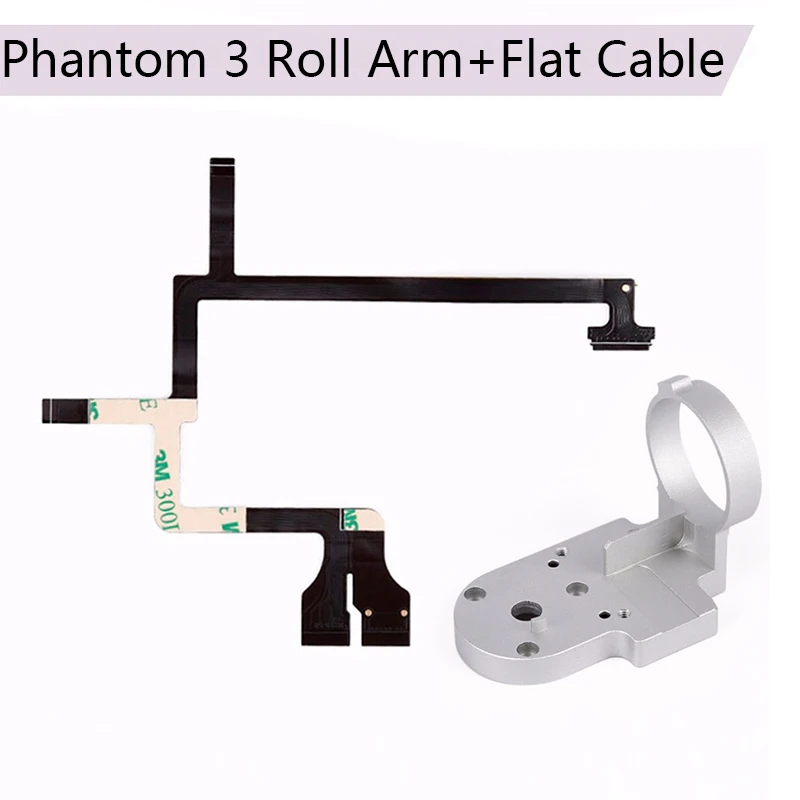 Новый шарнирный кронштейн для камеры гибкий плоский кабель DJI Phantom 3 P3A P3P