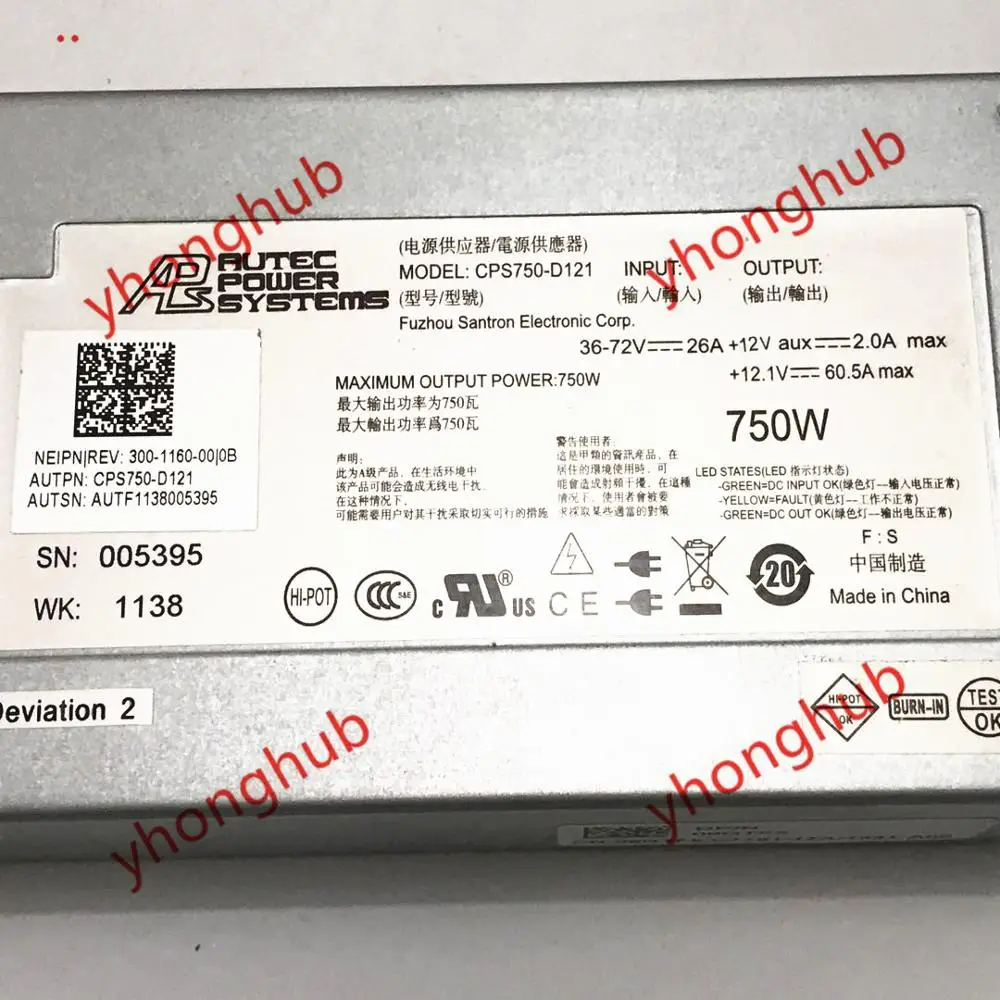 CPS750-D121 R510 R910 6GTF5 008159 750W блок питания для сервера | Компьютеры и офис