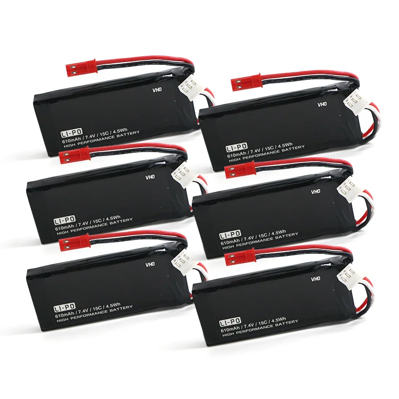 Hubsan X4 H502S H502E RC Quadcopter запасной Запчасти 7 4 В 610 мАч 15C 4.5Wh Lipo Батарея для Multicopter |