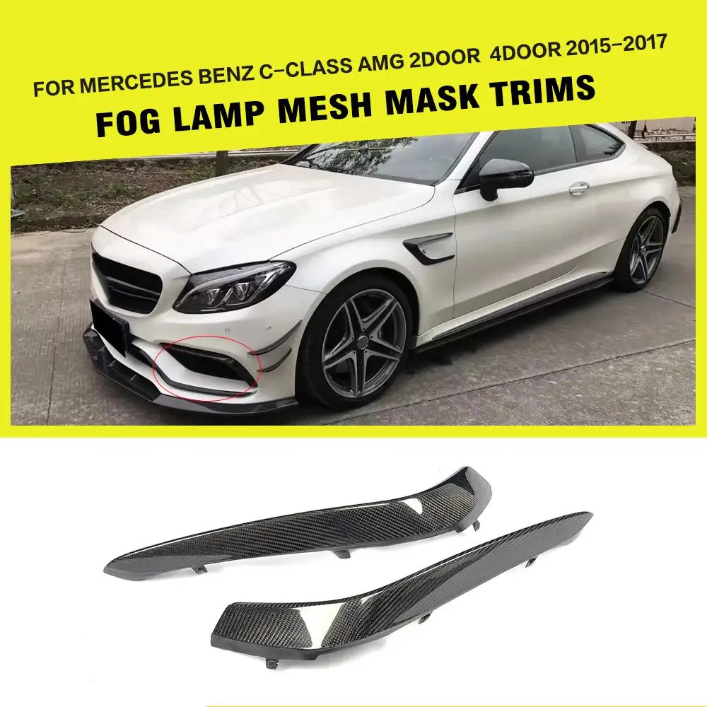 Противотуманные фары из углеродного волокна/ФАП для Mercedes Benz C Class W205 C63 AMG 2015 2016