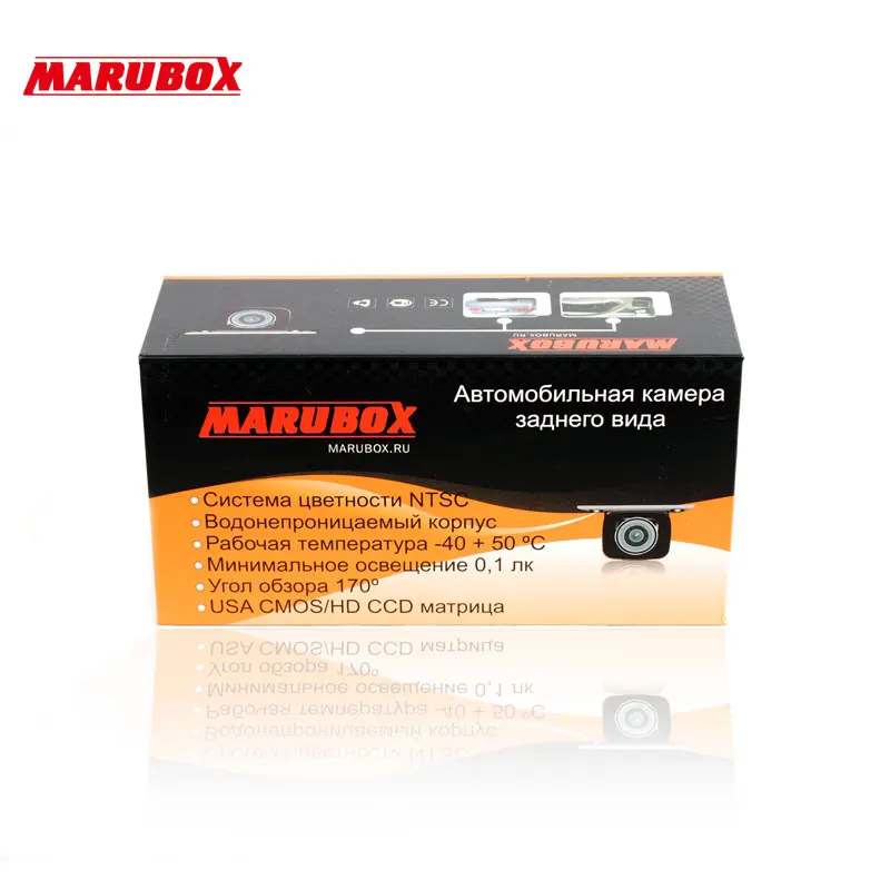 Marubox M186HD Universal for toyota Car View Camera Reverse | Автомобили и мотоциклы