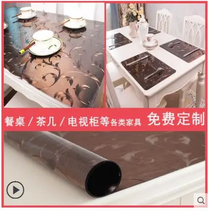 Скатерть из мягкого стекла ПВХ 1 мм |