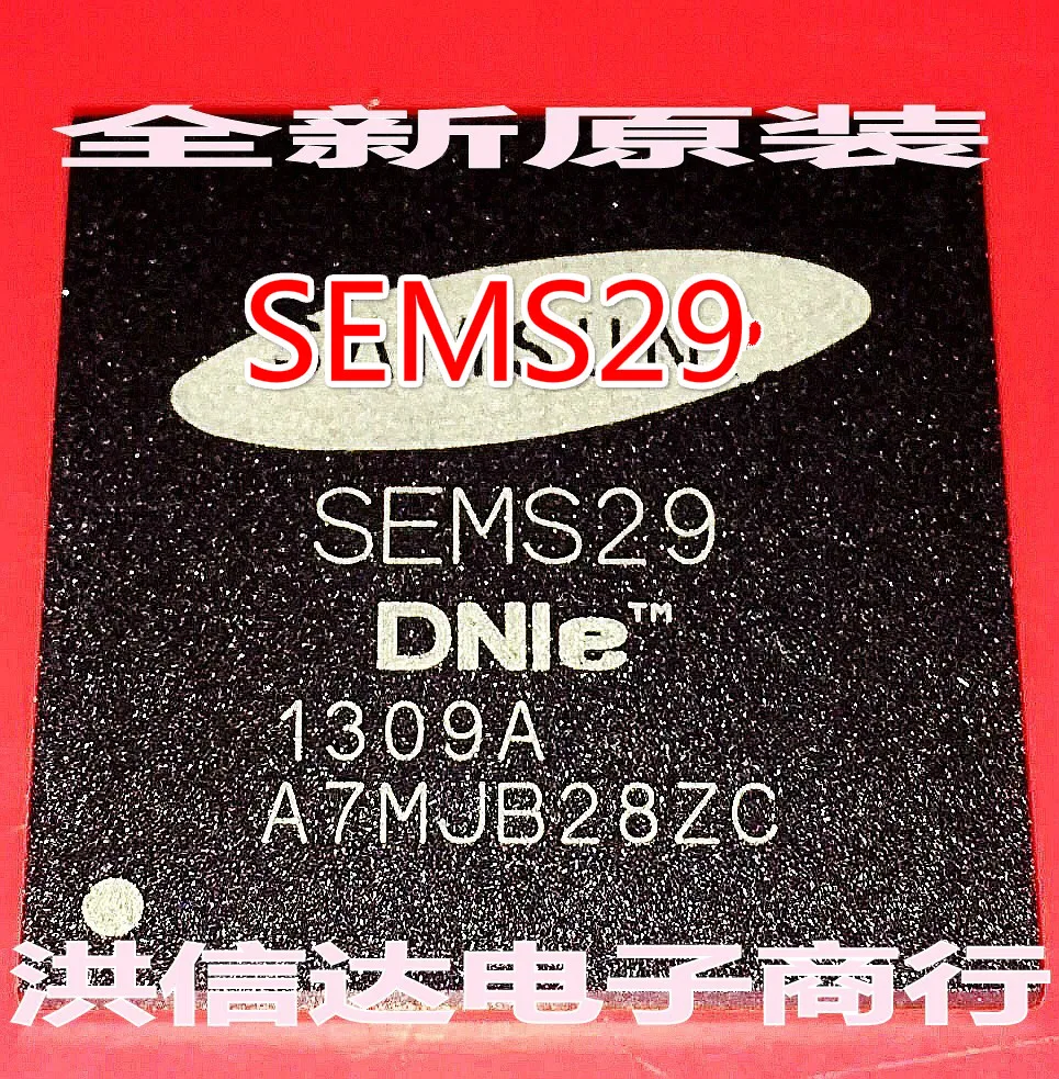 2 шт SEMS29 BGA | Электроника